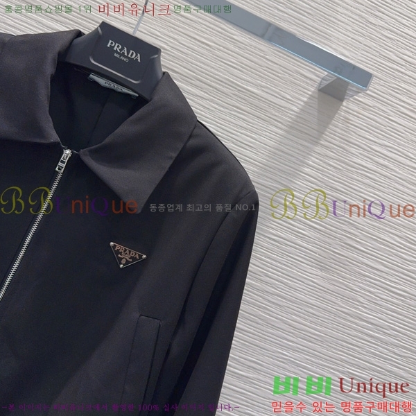 ���� ����� ��Ʈ PA289099-2