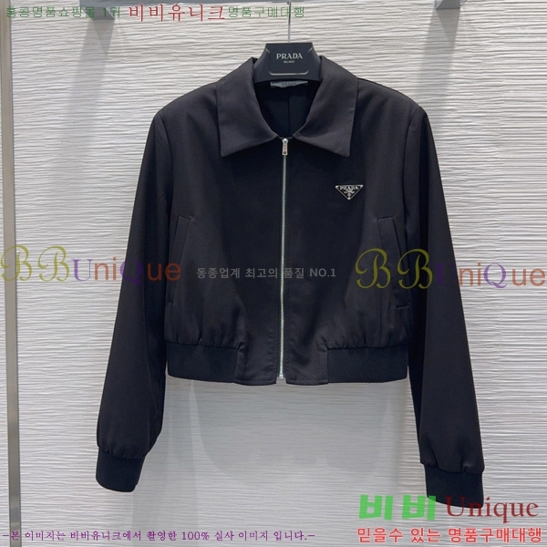 ���� ����� ��Ʈ PA289099-2