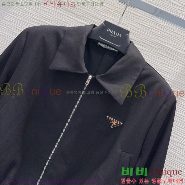 ���� ����� ��Ʈ PA289099-2