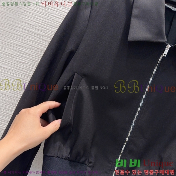 ���� ����� ��Ʈ PA289099-2