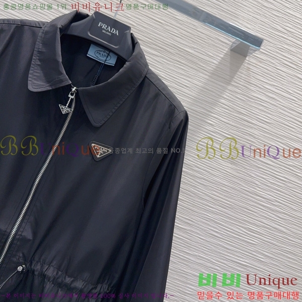 ���� ����� ��Ŷ PA289099-5
