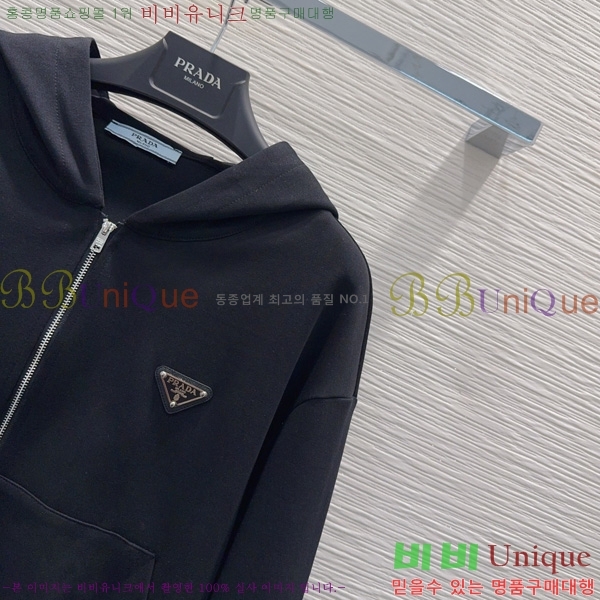 ���� ����� ��Ʈ PA289099-4