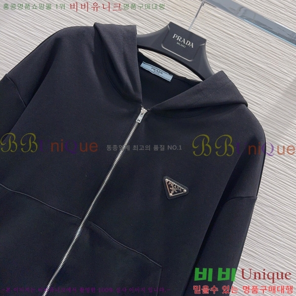 ���� ����� ��Ʈ PA289099-4