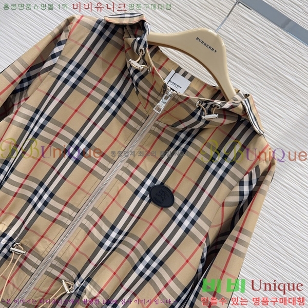 ���� ������ ���� BU6798990-1