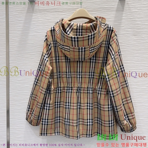 ���� ������ ���� BU6798990-1