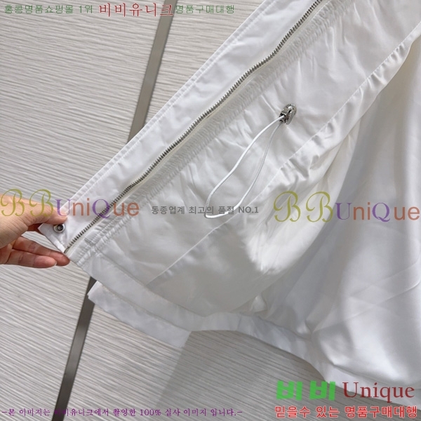 ���� ����� ��Ŷ PRA043536-9