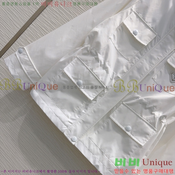 ���� ����� ��Ŷ PRA043536-9