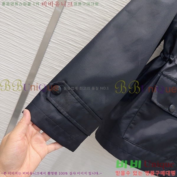 ���� ����� ��Ŷ PRA043536-10