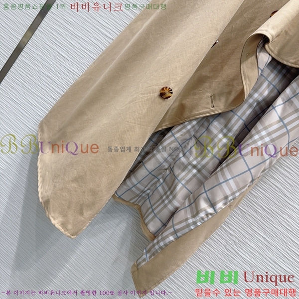 ���� ������ ��ĿƮ BU245622-1