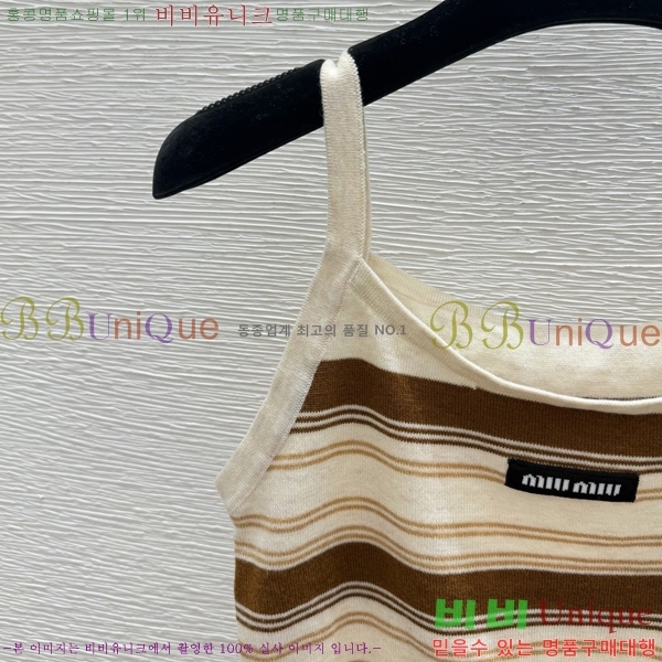 �̿�̿� ������ ���� ����� ��Ʈ 21MU268215-9