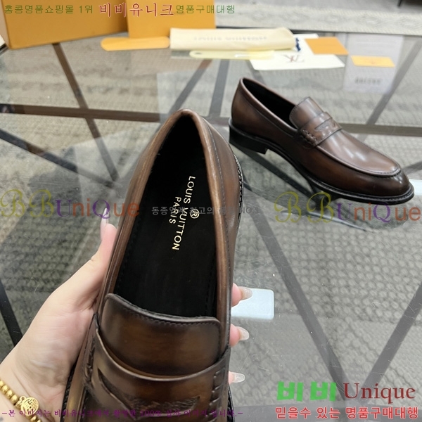 �ְ��� ���� ���̺��� ���� LV8777023
