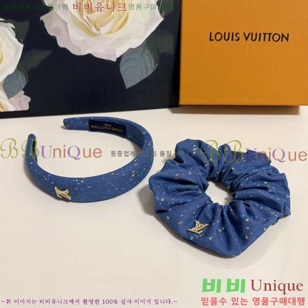 ���̺��� ����� ��Ʈ LV04556803-1
