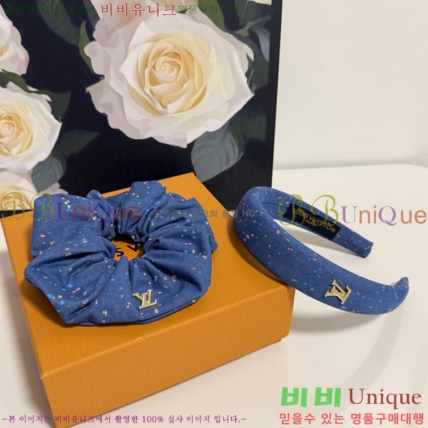 ���̺��� ����� ��Ʈ LV04556803-1