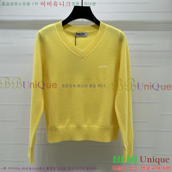 ���� �̿�̿� ������ MU4573290-11