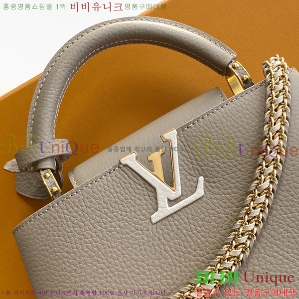 #����*�� ũ�ν��� BB M29440-101