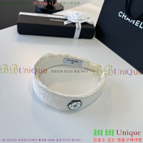 ��* ����� A5580479