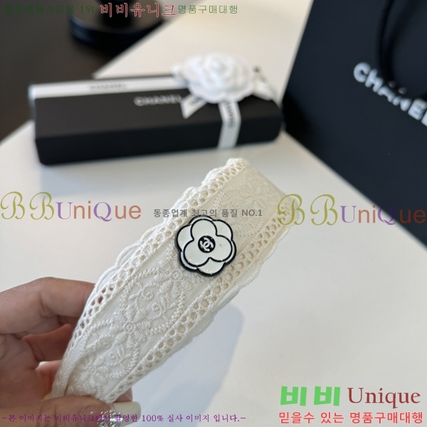��* ����� A5580479