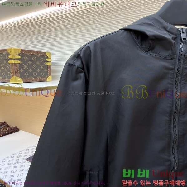 ���� ����� �ĵ� ���� 32PR268248-3
