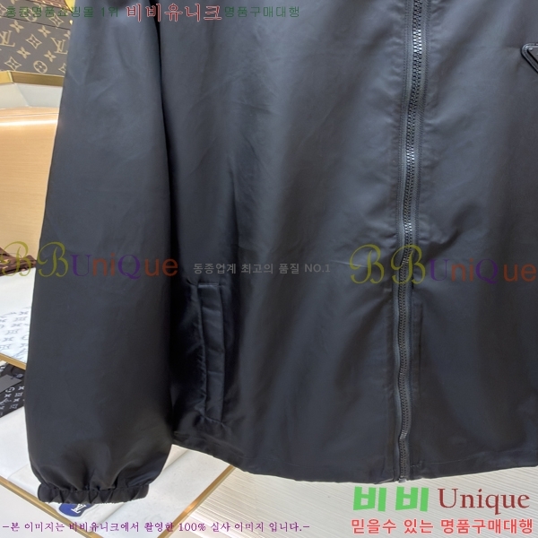 ���� ����� �ĵ� ���� 32PR268248-3