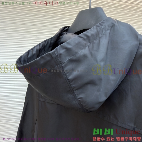 ���� ����� �ĵ� ���� 32PR268248-3