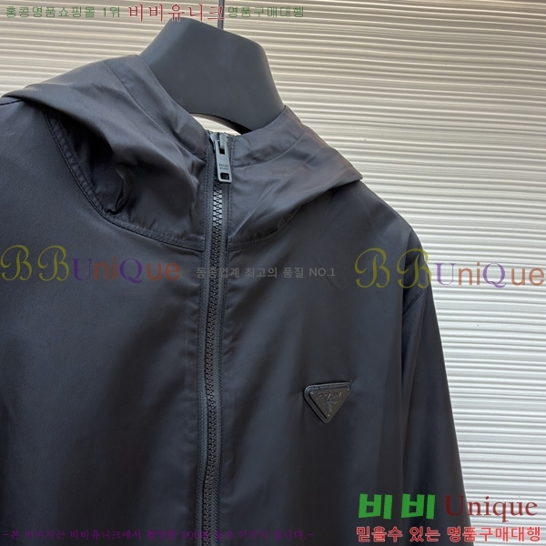 ���� ����� �ĵ� ���� 32PR268248-3