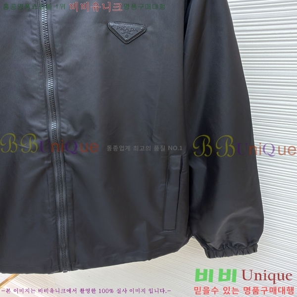 ���� ����� �ĵ� ���� 32PR268248-3