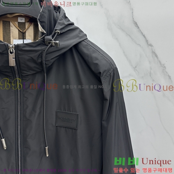 ���� ������ �ĵ� ���� 42BU2681419-1