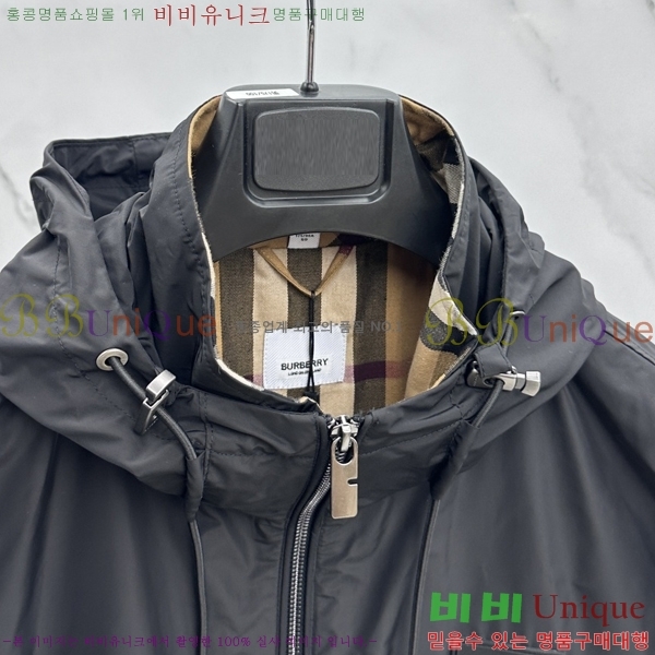 ���� ������ �ĵ� ���� 42BU2681419-1