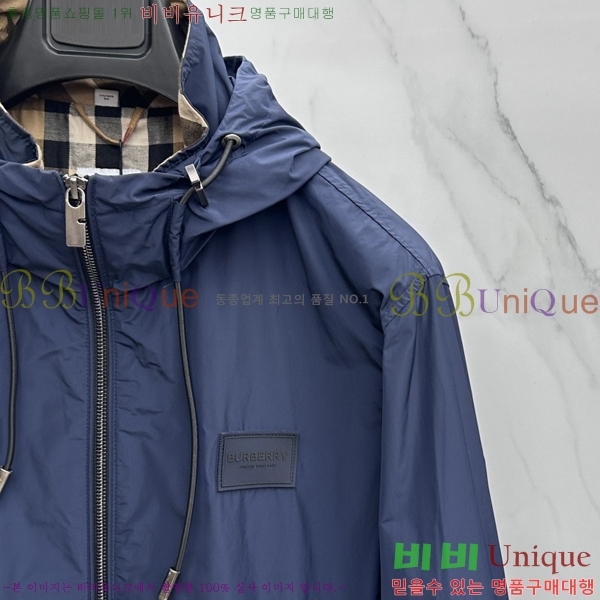 ���� ������ �ĵ� ���� 42BU2681419-2