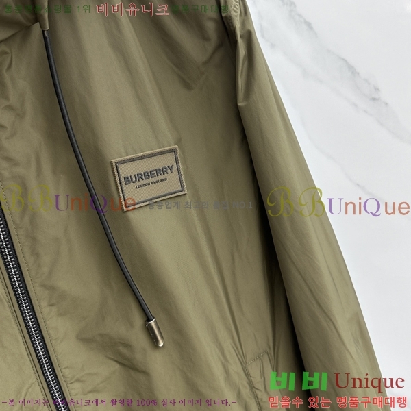 ���� ������ �ĵ� ���� 42BU2681419-3