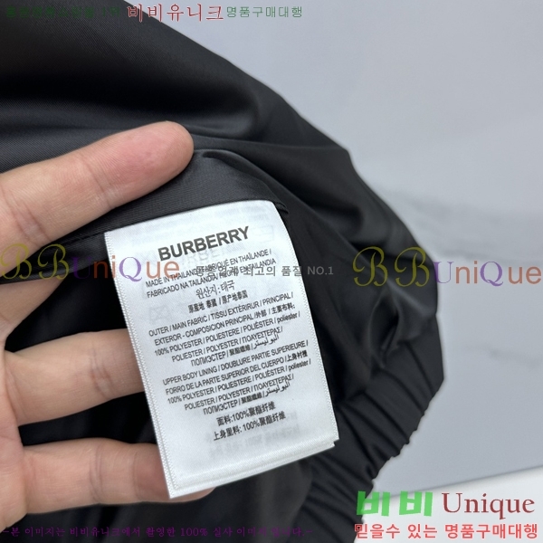 ���� ������ �ĵ� ���� 42BU2681420-1