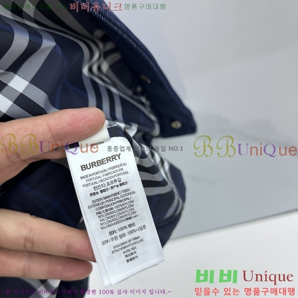 ���� ������ ���� �е� ���� 42BU2681931-1