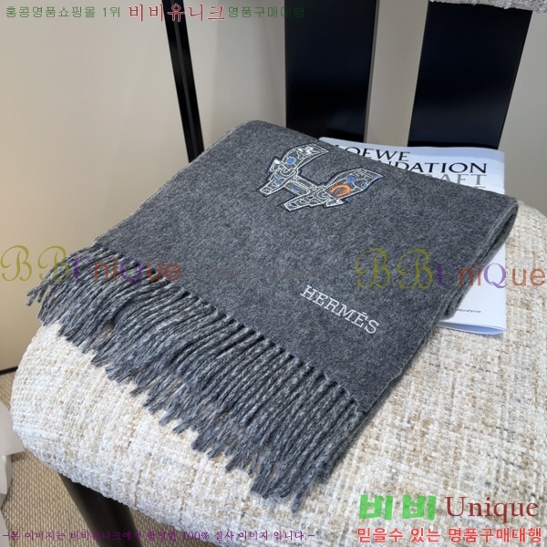 #�����޽� ���÷�/��ī�� H5990113