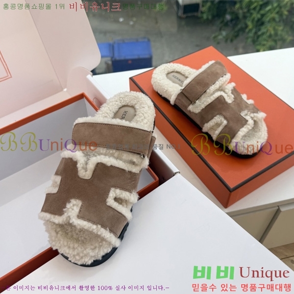 �������� �����޽� ��� �� ������ HE011789-13