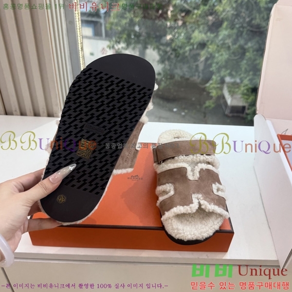 �������� �����޽� ��� �� ������ HE011789-13