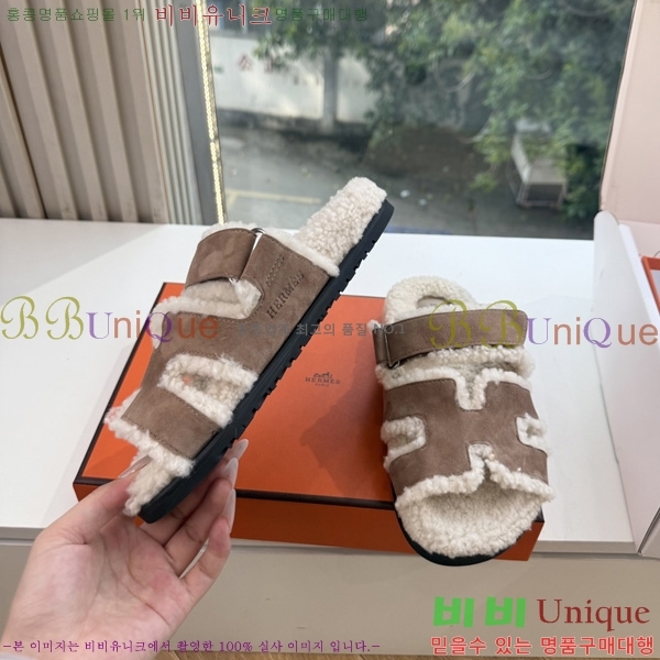 �������� �����޽� ��� �� ������ HE011789-13