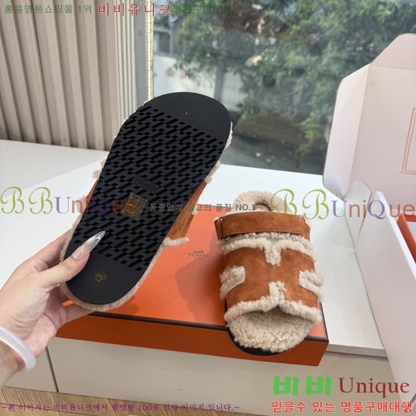 �������� �����޽� ��� �� ������ HE011789-12