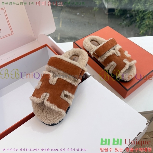 �������� �����޽� ��� �� ������ HE011789-12