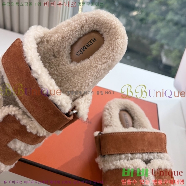 �������� �����޽� ��� �� ������ HE011789-12