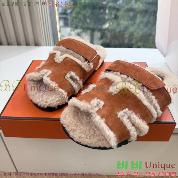 �������� �����޽� ��� �� ������ HE011789-12