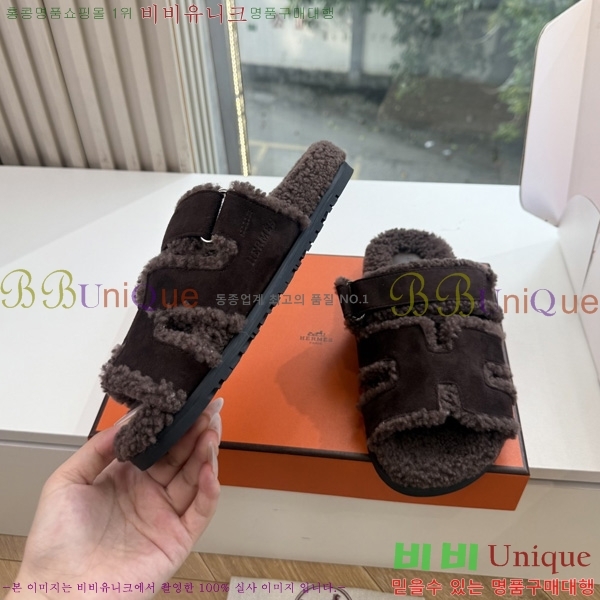 �������� �����޽� ��� �� ������ HE011789-10