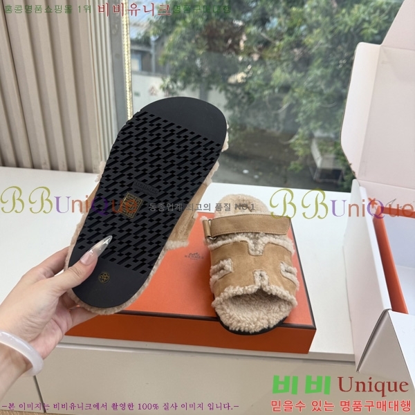 �������� �����޽� ��� �� ������ HE011789-9
