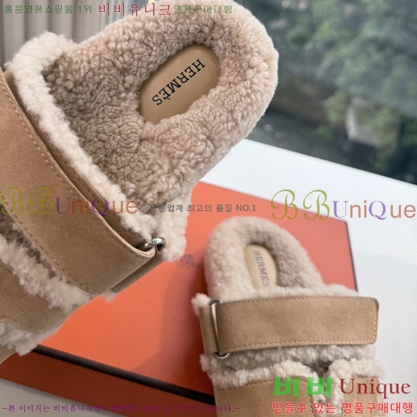 �������� �����޽� ��� �� ������ HE011789-9