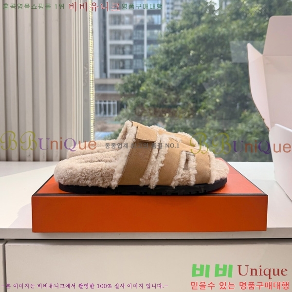 �������� �����޽� ��� �� ������ HE011789-9