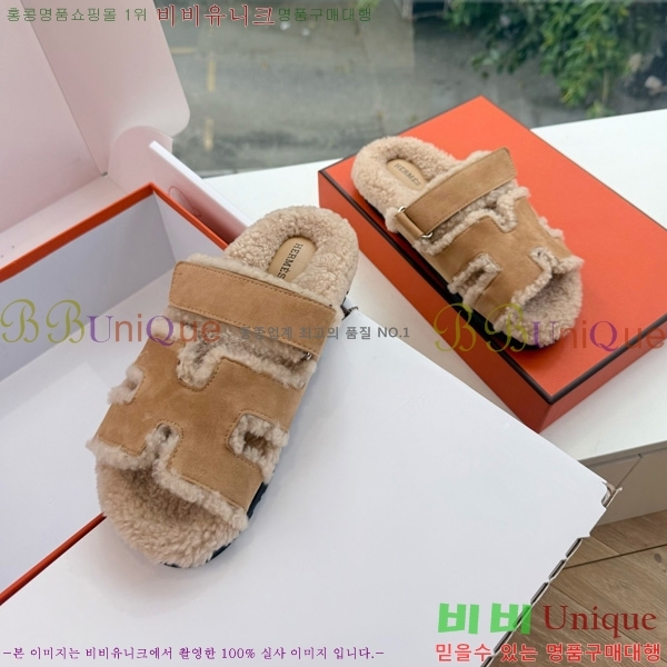 �������� �����޽� ��� �� ������ HE011789-9