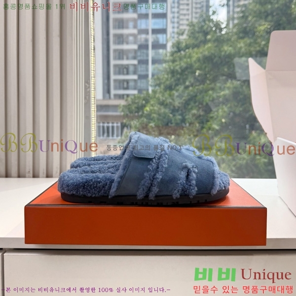 �������� �����޽� ��� �� ������ HE011789-8