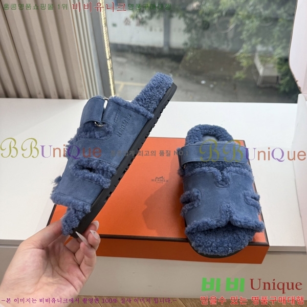 �������� �����޽� ��� �� ������ HE011789-8