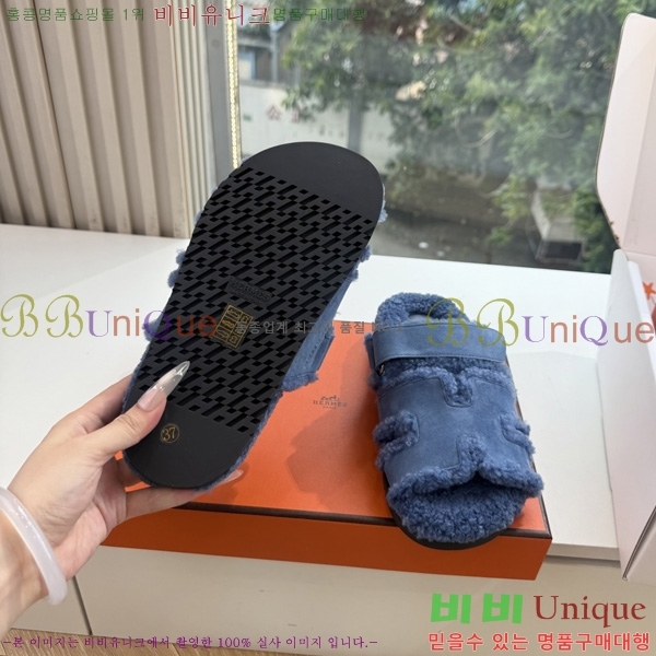 �������� �����޽� ��� �� ������ HE011789-8
