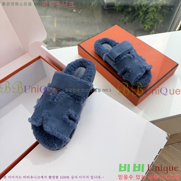 �������� �����޽� ��� �� ������ HE011789-8