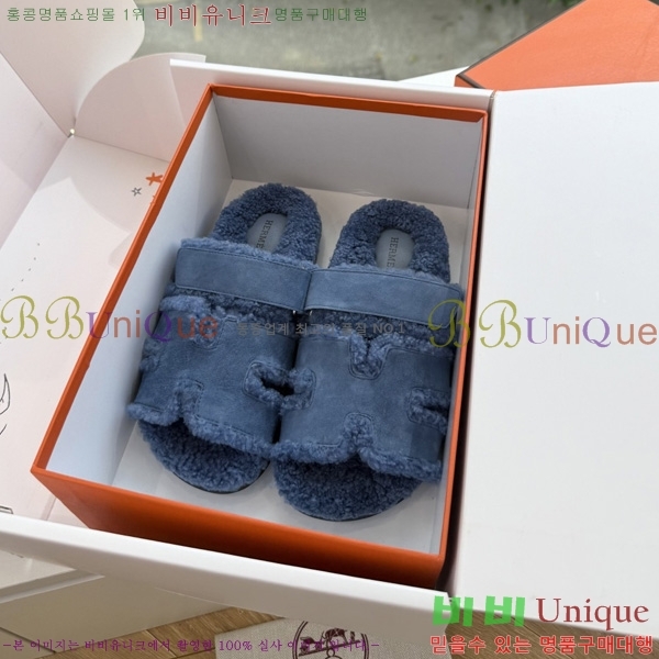�������� �����޽� ��� �� ������ HE011789-8